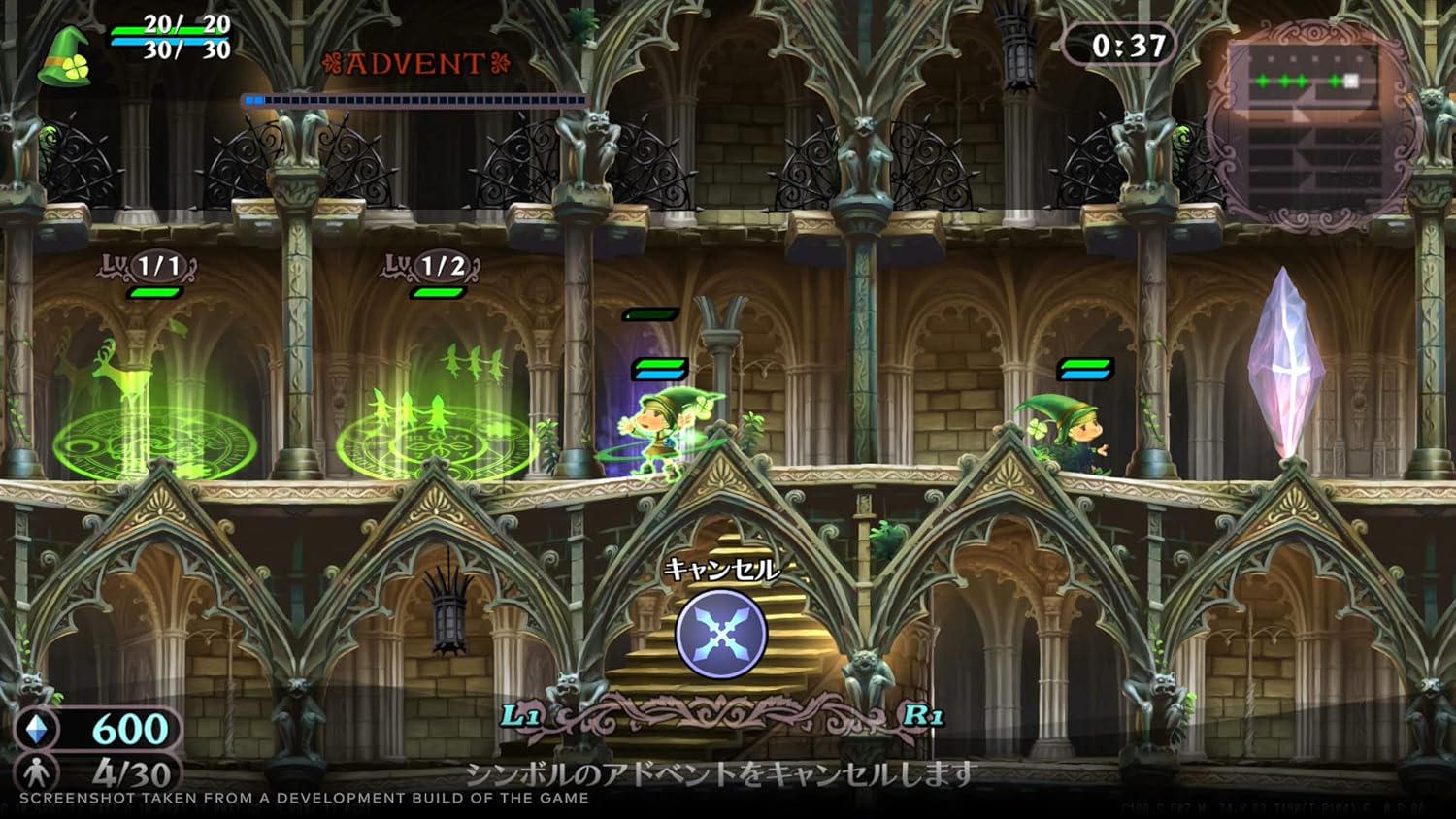 GrimGrimoire OnceMore [Deluxe Edition] - Nintendo Switch - Retro Island Gaming