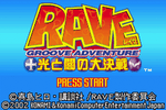Groove Adventure Rave: Hikari to Yami no Daikessen - JP GameBoy Advance - Retro Island Gaming