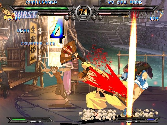 Guilty Gear X2 Reload - Xbox - Retro Island Gaming