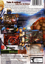 Guilty Gear X2 Reload - Xbox - Retro Island Gaming