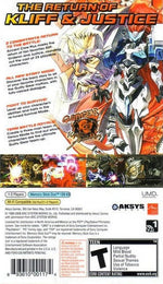 Guilty Gear XX Accent Core Plus - PSP - Retro Island Gaming