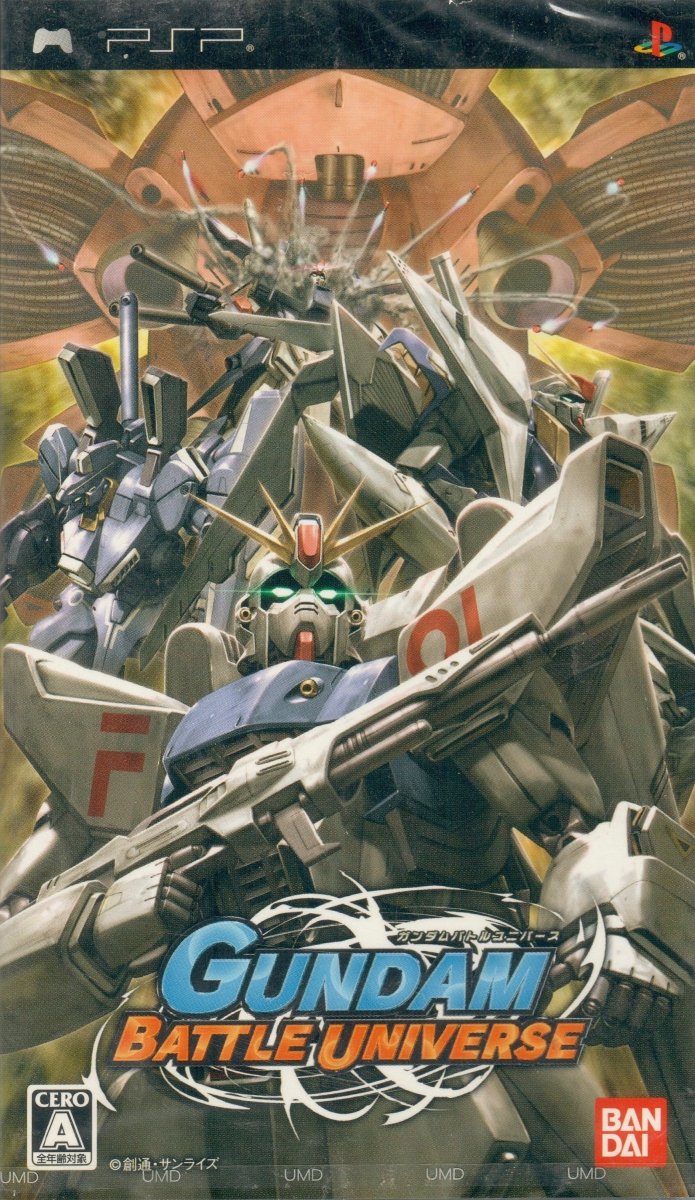 Gundam Battle Universe - JP PSP - Retro Island Gaming