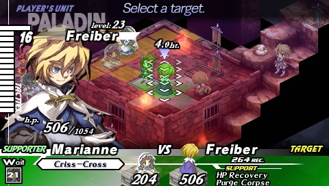 Gungnir - PSP - Retro Island Gaming