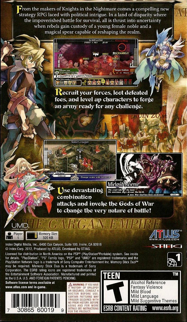 Gungnir - PSP - Retro Island Gaming