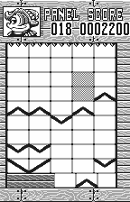Gunpey - WonderSwan - Retro Island Gaming
