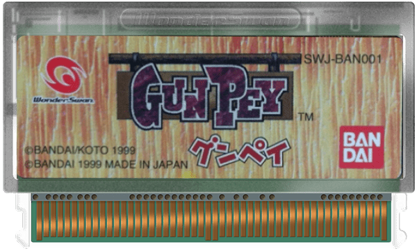 Gunpey - WonderSwan - Retro Island Gaming