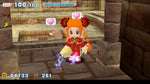 Gurumin A Monstrous Adventure - PSP - Retro Island Gaming
