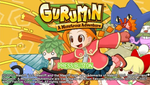 Gurumin A Monstrous Adventure - PSP - Retro Island Gaming