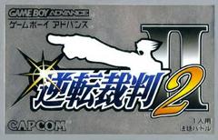 Gyakuten Saiban 2 - JP GameBoy Advance - Retro Island Gaming