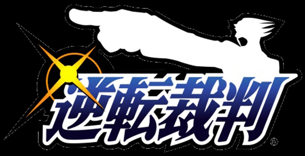 Gyakuten Saiban - JP GameBoy Advance - Retro Island Gaming