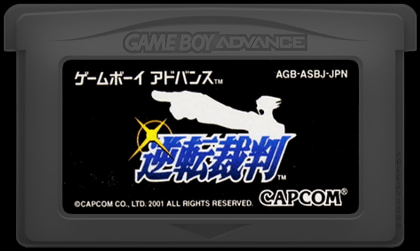Gyakuten Saiban - JP GameBoy Advance - Retro Island Gaming