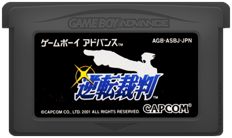 Gyakuten Saiban - JP GameBoy Advance - Retro Island Gaming