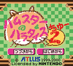 Hamster Paradise 2 - JP GameBoy Color - Retro Island Gaming