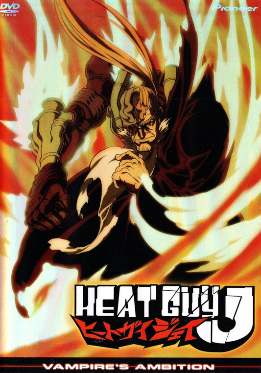 Heat Guy J Vol 2: Vampire's Ambition - DVD - Retro Island Gaming