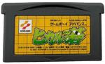 Hikaru No Go - JP GameBoy Advance - Retro Island Gaming