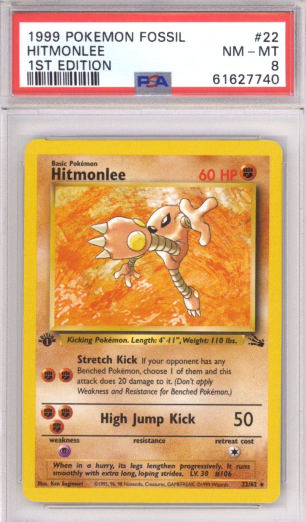 Hitmonlee [1st Edition] 