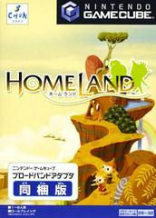 Homeland - JP Gamecube - Retro Island Gaming