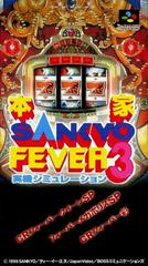 Honke Sankyo Fever: Jikkyou Simulation 3 - Super Famicom - Retro Island Gaming