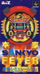 Honke Sankyo Fever - Super Famicom - Retro Island Gaming