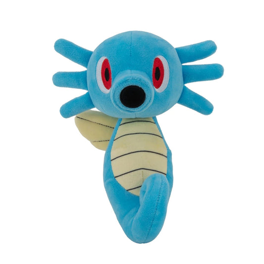 Horsea Pokemon 8" Plush - Retro Island Gaming