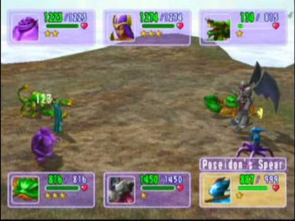 Yu - Gi - Oh Falsebound Kingdom - Gamecube - Retro Island Gaming