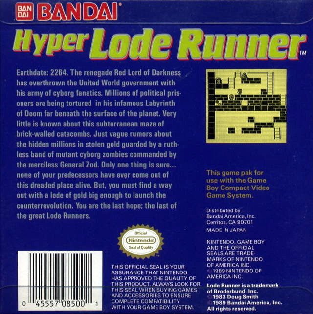 Hyper Lode Runner - GameBoy - Retro Island Gaming