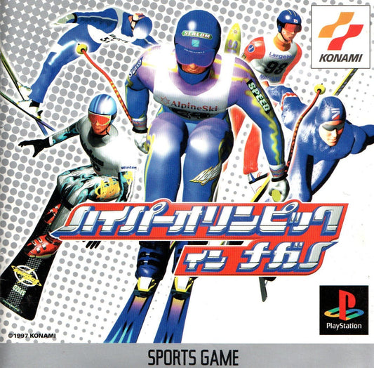 Hyper Olympics In Nagano - JP Playstation - Retro Island Gaming