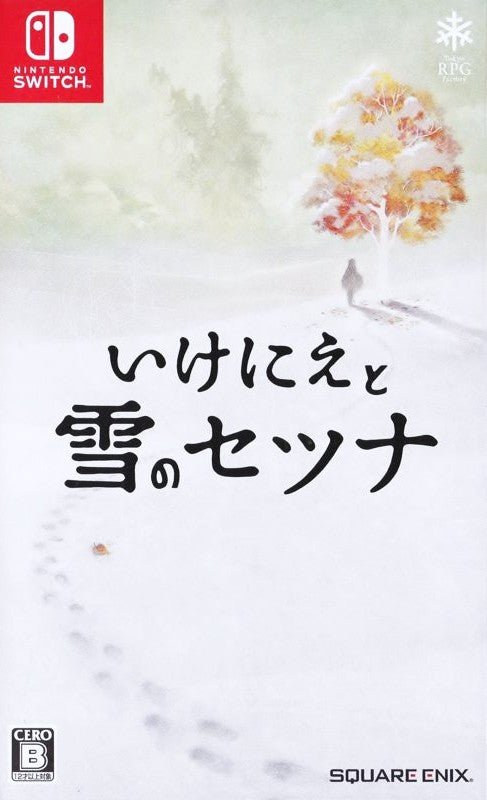I Am Setsuna - JP Nintendo Switch - Retro Island Gaming