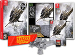 Ikaruga [Hypergun Edition] - Nintendo Switch - Retro Island Gaming