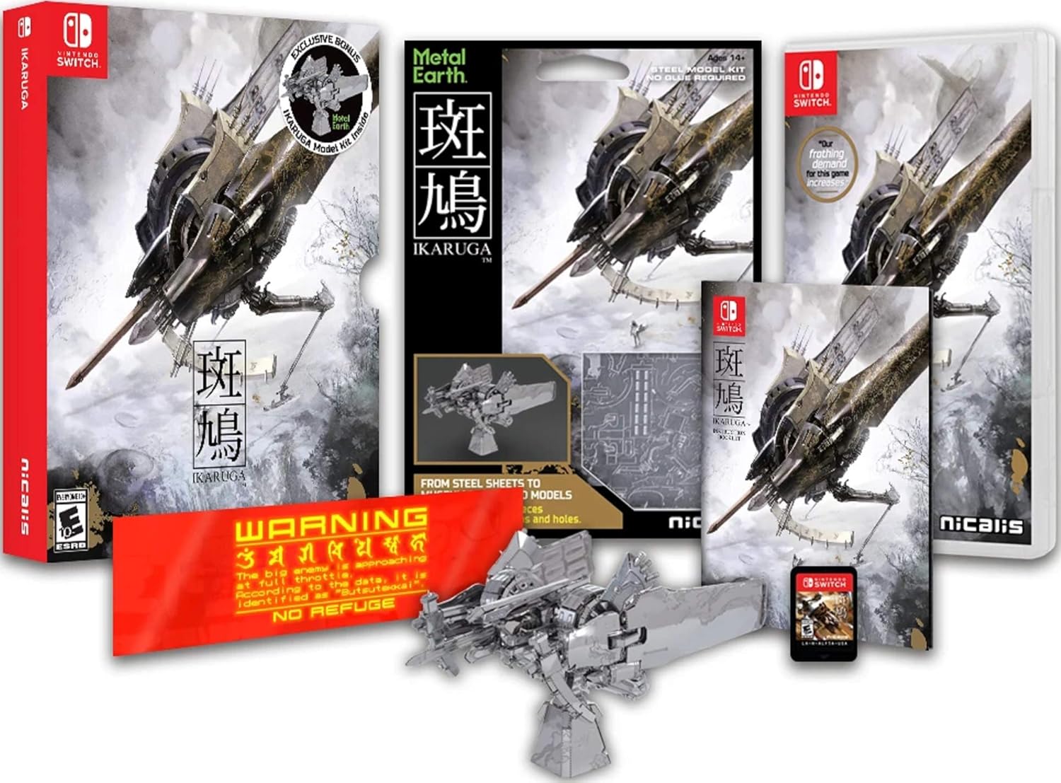 Ikaruga [Hypergun Edition] - Nintendo Switch - Retro Island Gaming