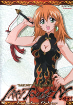 Ikki Tousen Vol. 1: Legendary Fighter - DVD - Retro Island Gaming