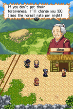 Izuna Legend of the Unemployed Ninja - Nintendo DS - Retro Island Gaming