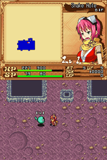 Izuna Legend of the Unemployed Ninja - Nintendo DS - Retro Island Gaming