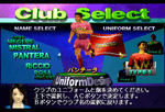 J. League Pro Soccer Club o Tsukurou 2 - JP Sega Saturn - Retro Island Gaming