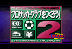 J. League Pro Soccer Club o Tsukurou 2 - JP Sega Saturn - Retro Island Gaming