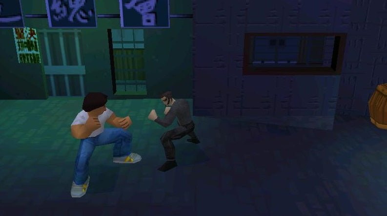 Jackie Chan's Stunt Master - Playstation - Retro Island Gaming