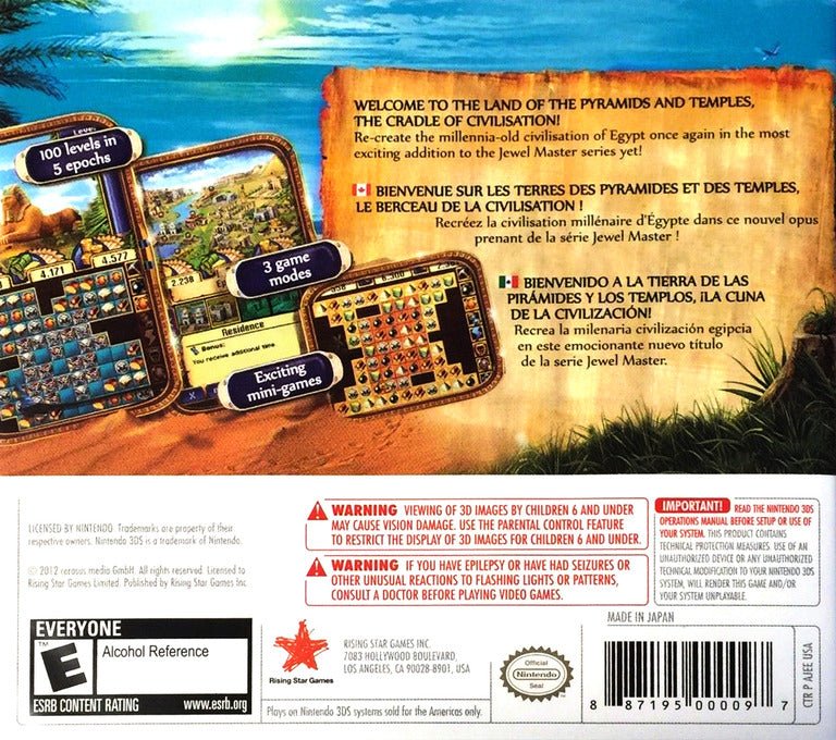 Jewel Master: Cradle of Egypt 2 3D - Nintendo 3DS - Retro Island Gaming