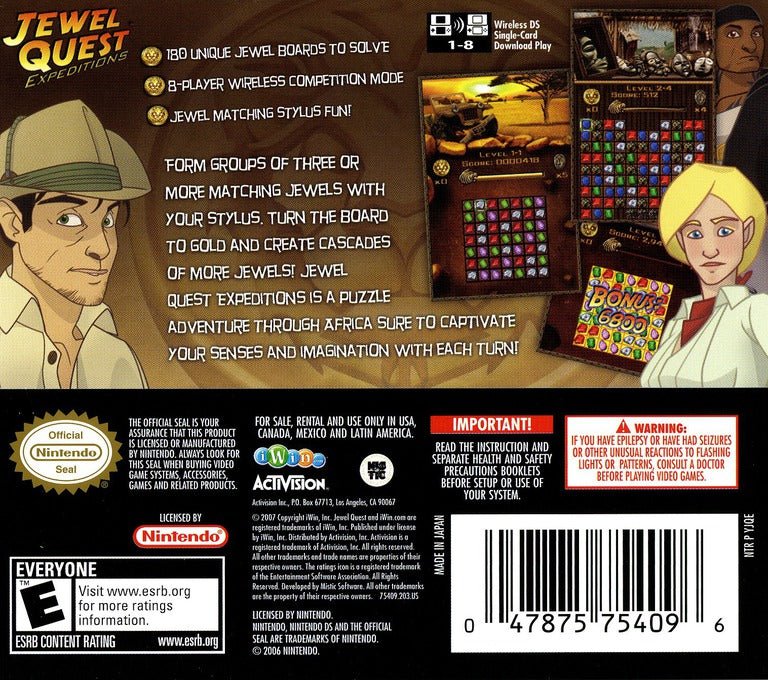 Jewel Quest Expedition - Nintendo DS - Retro Island Gaming