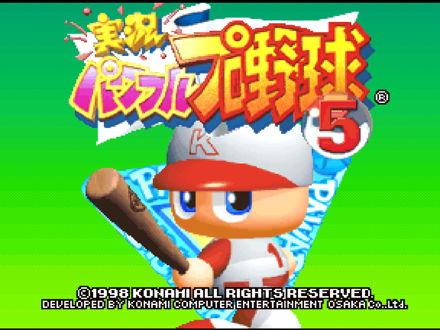 Jikkyo Powerful Pro Yakyu 5 - JP Nintendo 64 - Retro Island Gaming