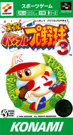 Jikkyou Powerful Pro Yakyuu 3 - Super Famicom - Retro Island Gaming