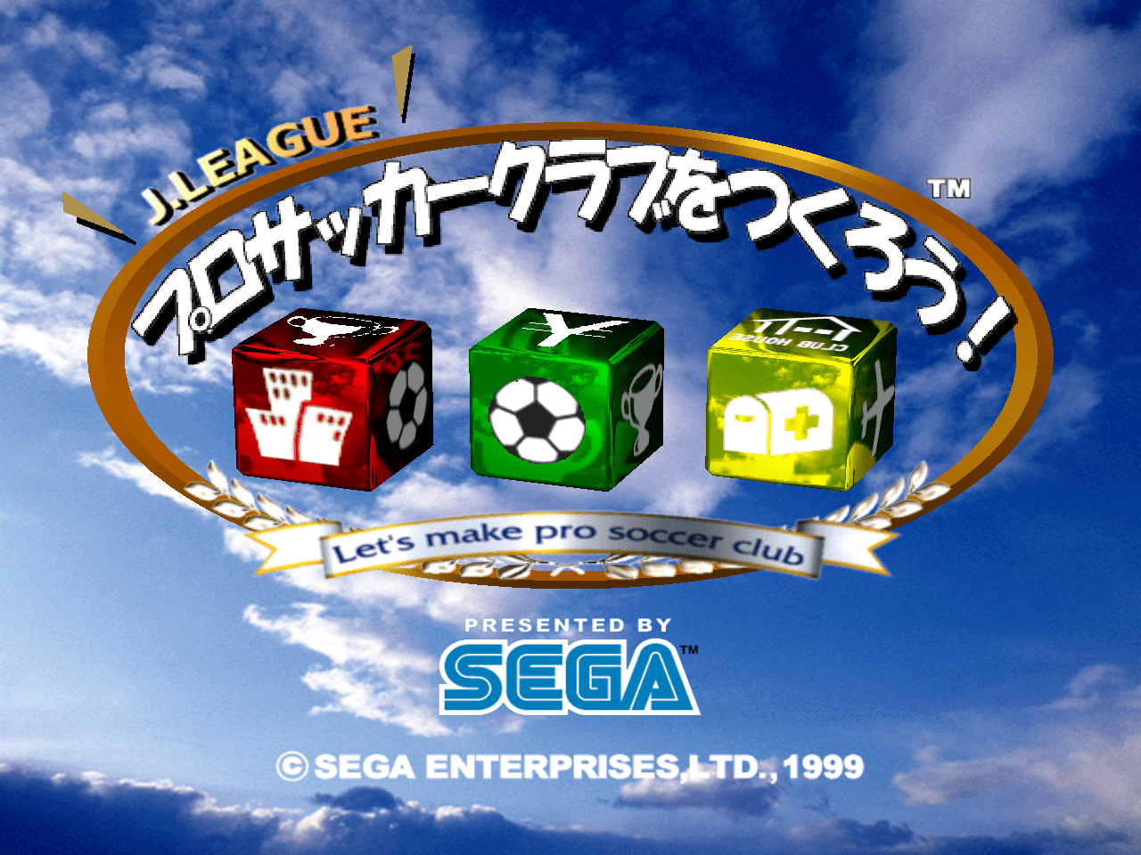 J.League Pro Soccer Club o Tsukurou - JP Sega Dreamcast - Retro Island Gaming