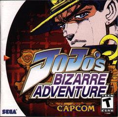 JoJo's Bizarre Adventure - Sega Dreamcast - Retro Island Gaming