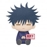 Jujustu Kaisen Megumi Fushiguro 8" Plush - Retro Island Gaming
