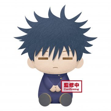Jujustu Kaisen Megumi Fushiguro 8" Plush - Retro Island Gaming