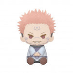 Jujutsu Kaisen Banpresto Sukuna 7" Plush - Retro Island Gaming