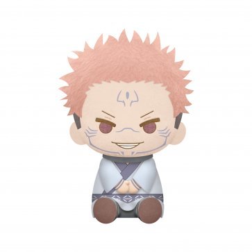 Jujutsu Kaisen Banpresto Sukuna 7" Plush - Retro Island Gaming