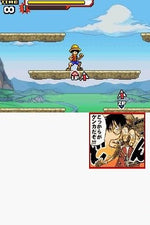 Jump Super Stars - JP Nintendo DS - Retro Island Gaming