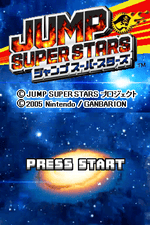 Jump Super Stars - JP Nintendo DS - Retro Island Gaming