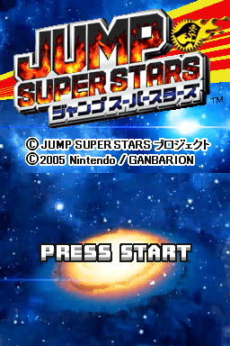 Jump Super Stars - JP Nintendo DS - Retro Island Gaming