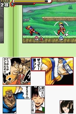 Jump Super Stars - JP Nintendo DS - Retro Island Gaming